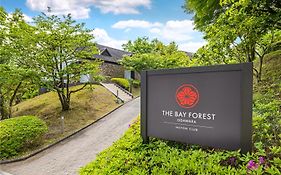 Hilton Club The Bay Forest Odawara